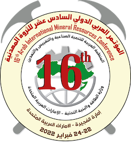 المراسلات - Correspondance Image