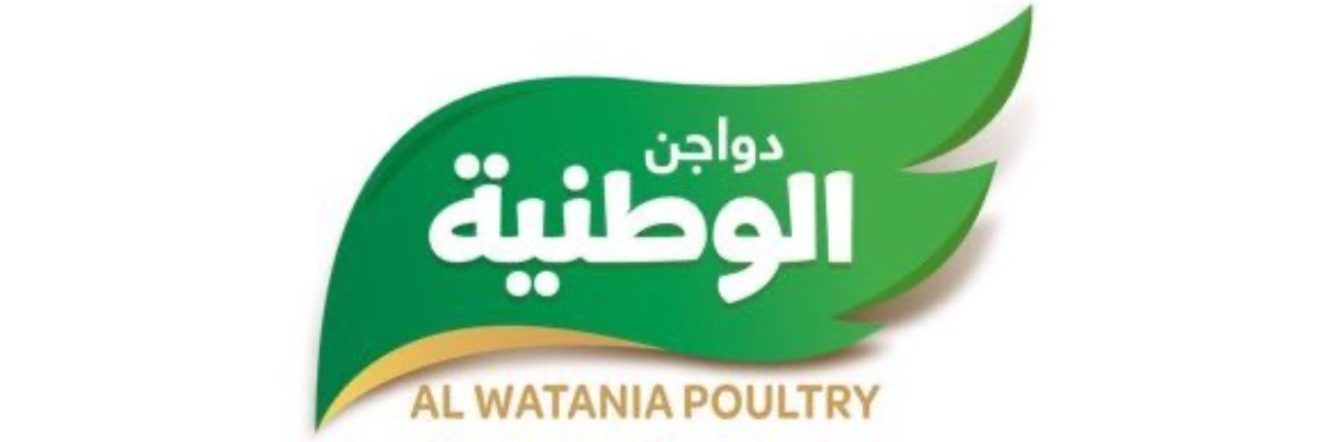 دواجن الوطنية - المملكة العربية السعودية