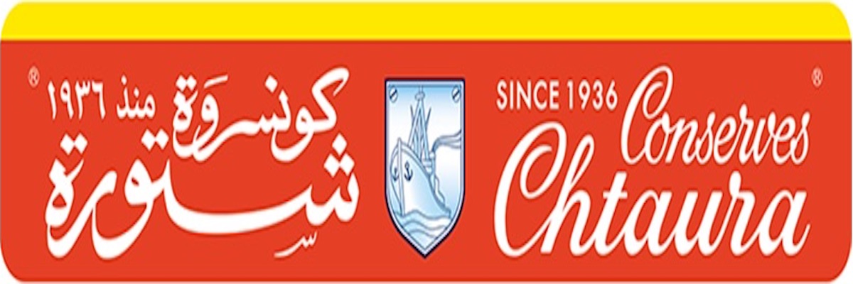 شتورة - الجمهورية اللبنانية