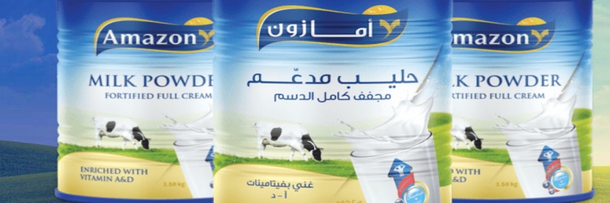أمازون - دولة الإمارات العربية المتحدة
