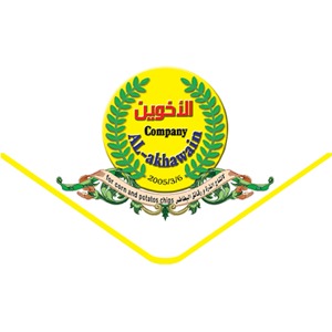 شركة الأخوين