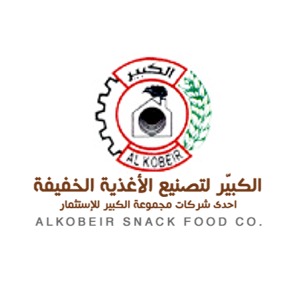 مصنع الكبير لتصنيع الأغذية الخفيفة