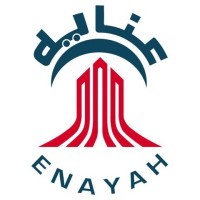 الشركة العربية لتصنيع المنتجات الطبية (عنايه) 