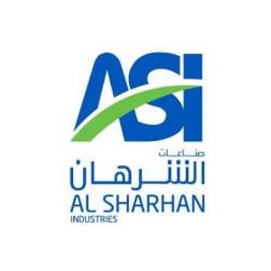 صناعات الشرهان