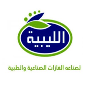 الشركه الليبية لصناعة الغازات الصناعية والطبية المساهمة