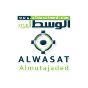 شركة الوسط المتجدد لإستيراد المعدات الطبية