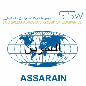 السرين للمنتجات الغذائية 