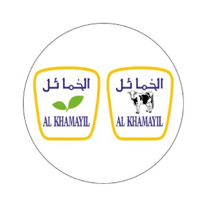 مصنع الألبان الحديث