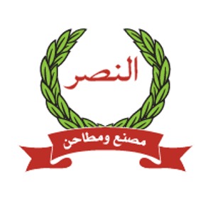 شركة مصنع ومطاحن النصر