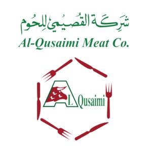 شركة القصيمي للحوم