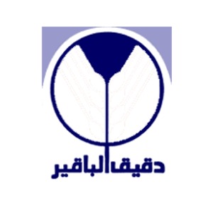 مطاحن الباقير المحدودة