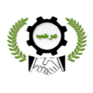 شركة معاصر زيوت مرحبا