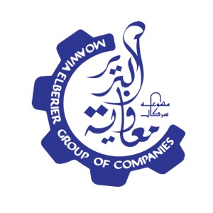 مجموعة شركات معاوية البرير للصناعات الغذائية