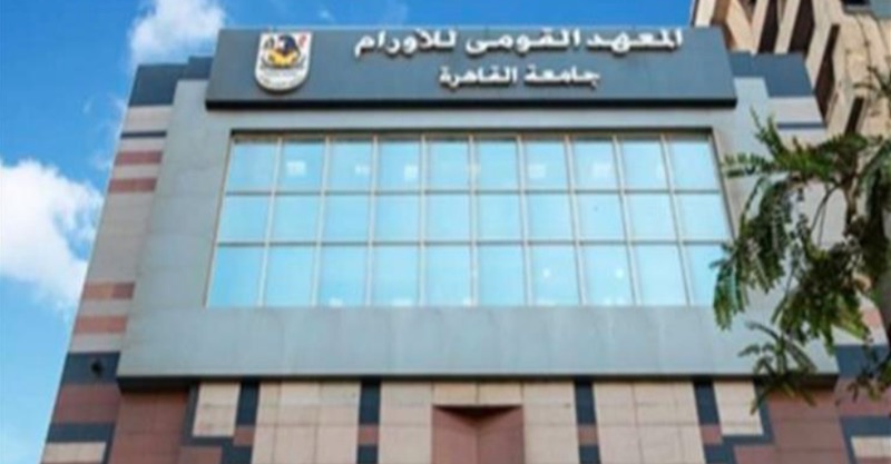 كيماويات ومستلزمات الفيروسات والمناعة