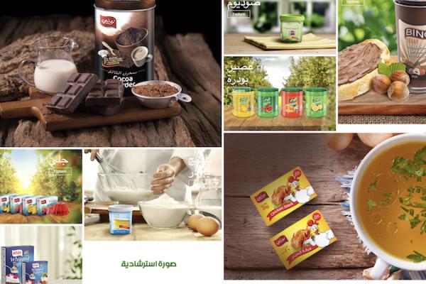 عرض منتجات على عملاء التصدير